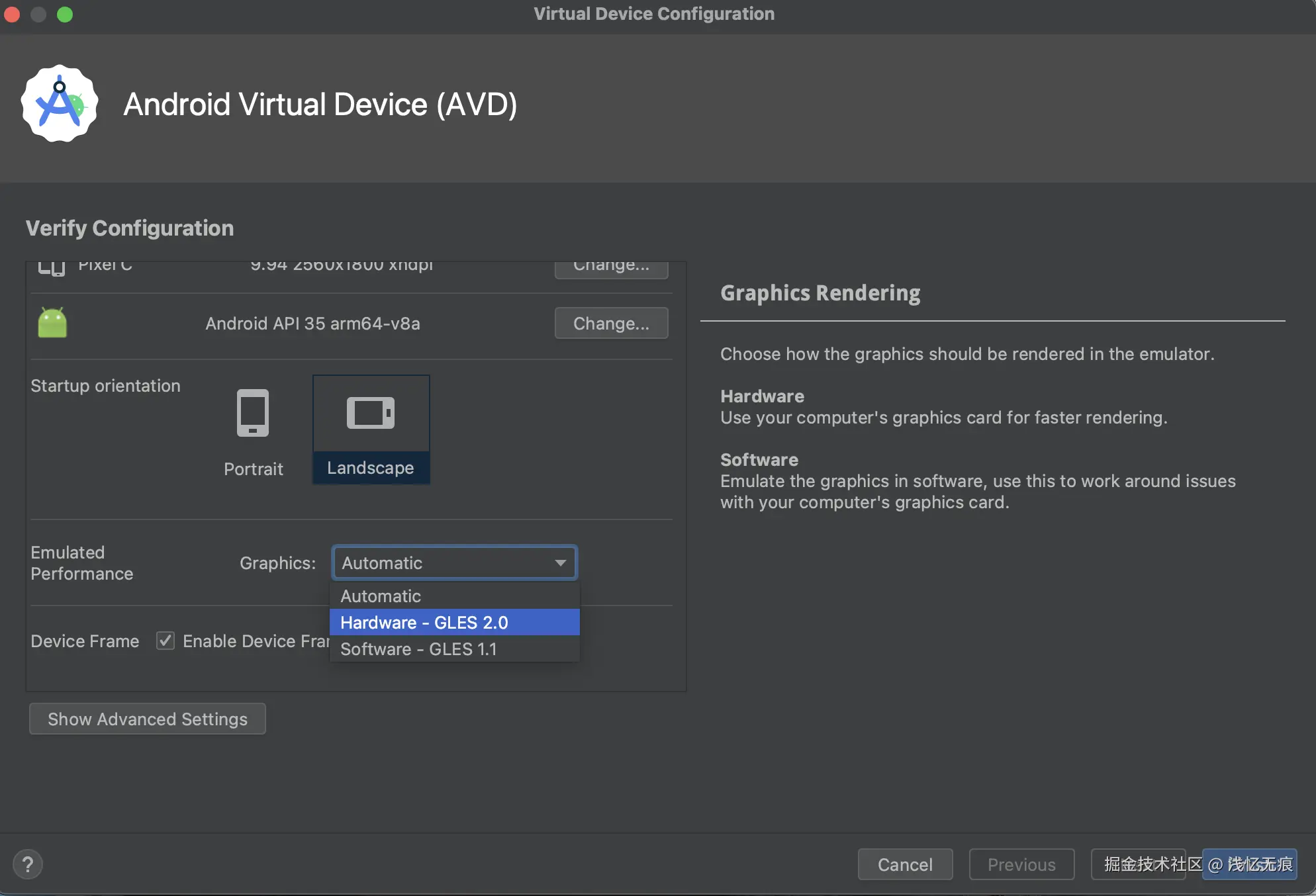 截屏2024-08-17 22.20.11.png