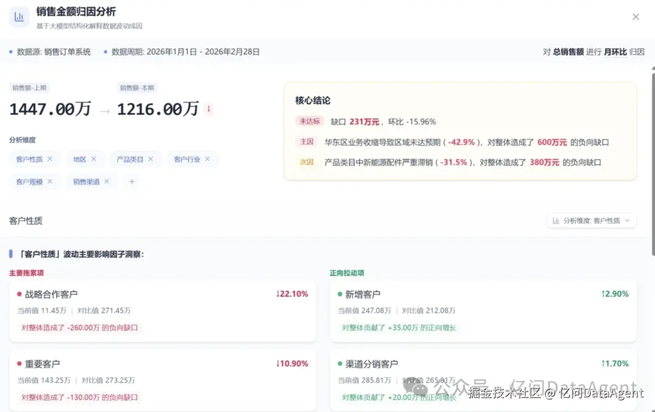 截屏2026-04-29 17.53.34.png