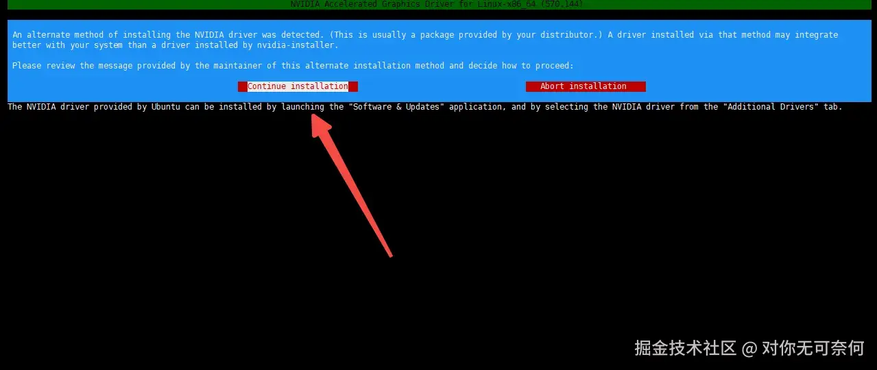 请在此添加图片描述