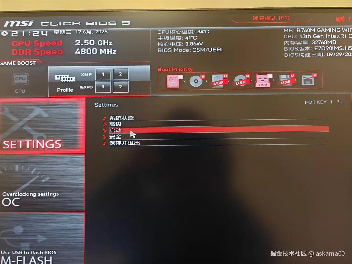 4a20beba75a8674603eb184bedb052cd_compress.jpg