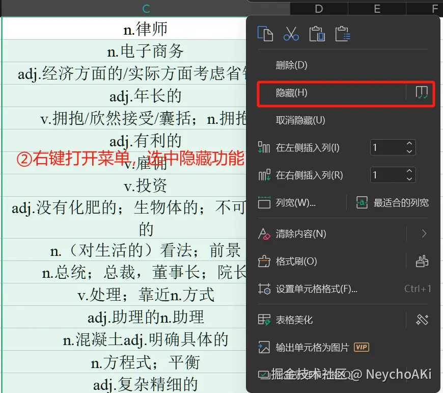 Pasted image 20240718144712.png