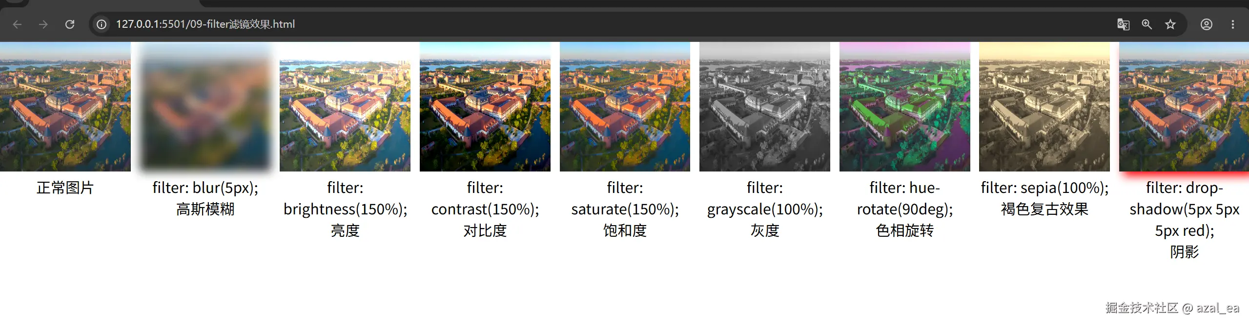 屏幕截图 2026-05-17 141840.png