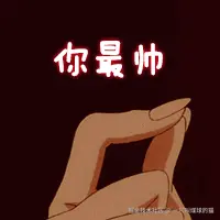 006mowZngy1ftgq2omyk6g305k05kgnz.gif