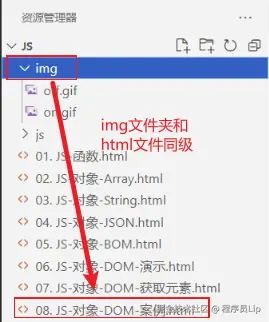1668801302139.png