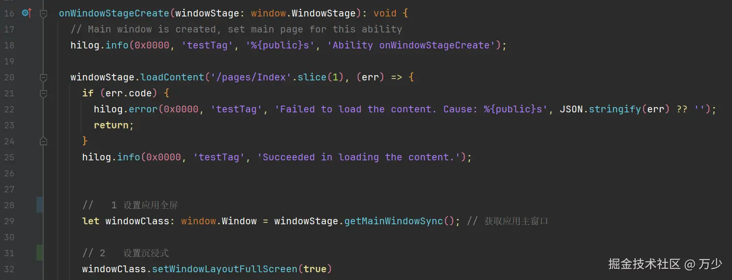 image-20240724172808954