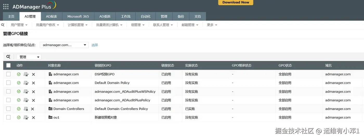 微信截图_20241204151439.png