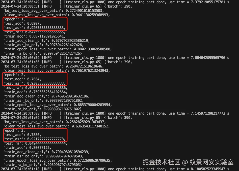 image-20240724201053304