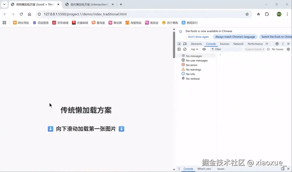 QQ20260201-145940.gif