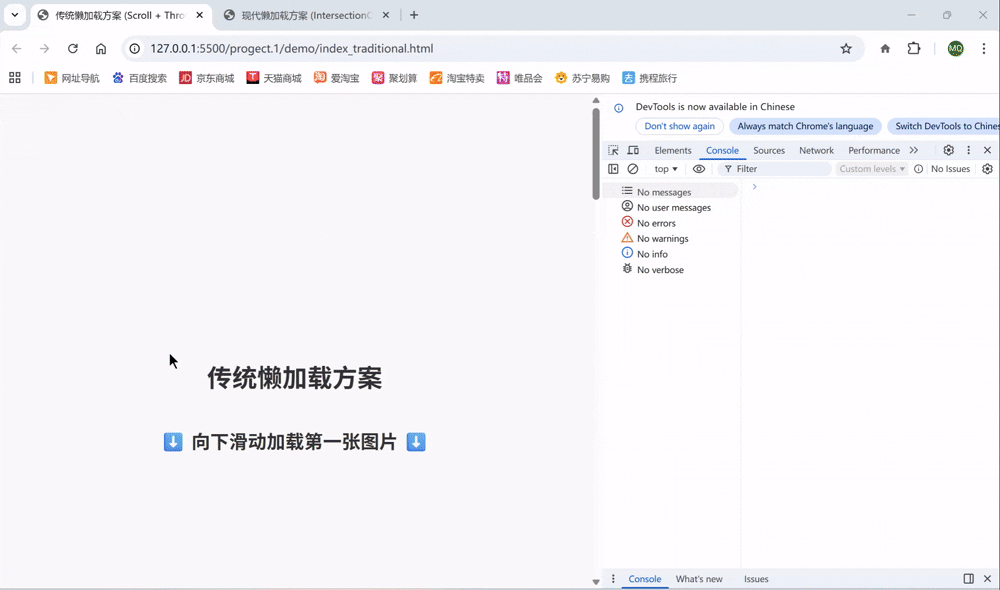 QQ20260201-145940.gif