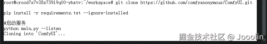 image-20240923232029093