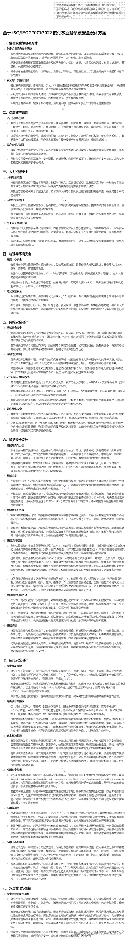 clip_image070