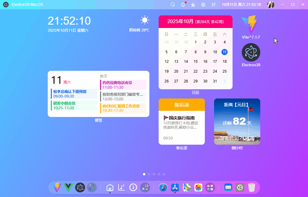 p3.gif