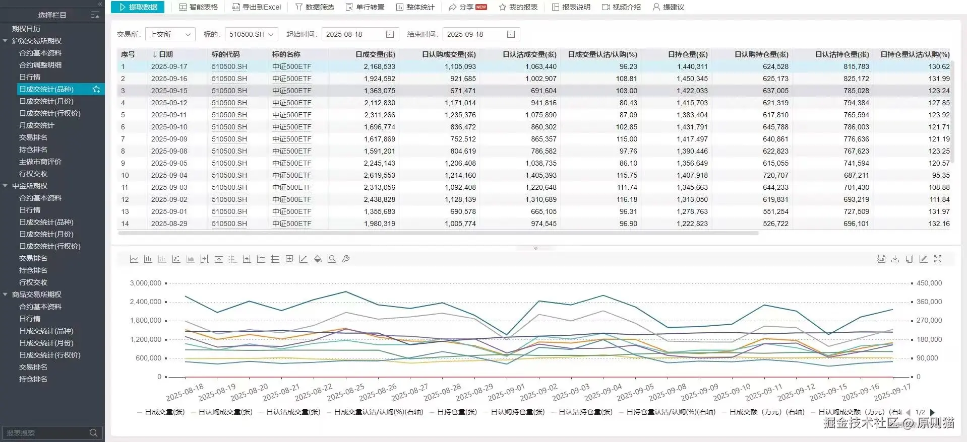 微信图片_20250922174323_104_83.jpg