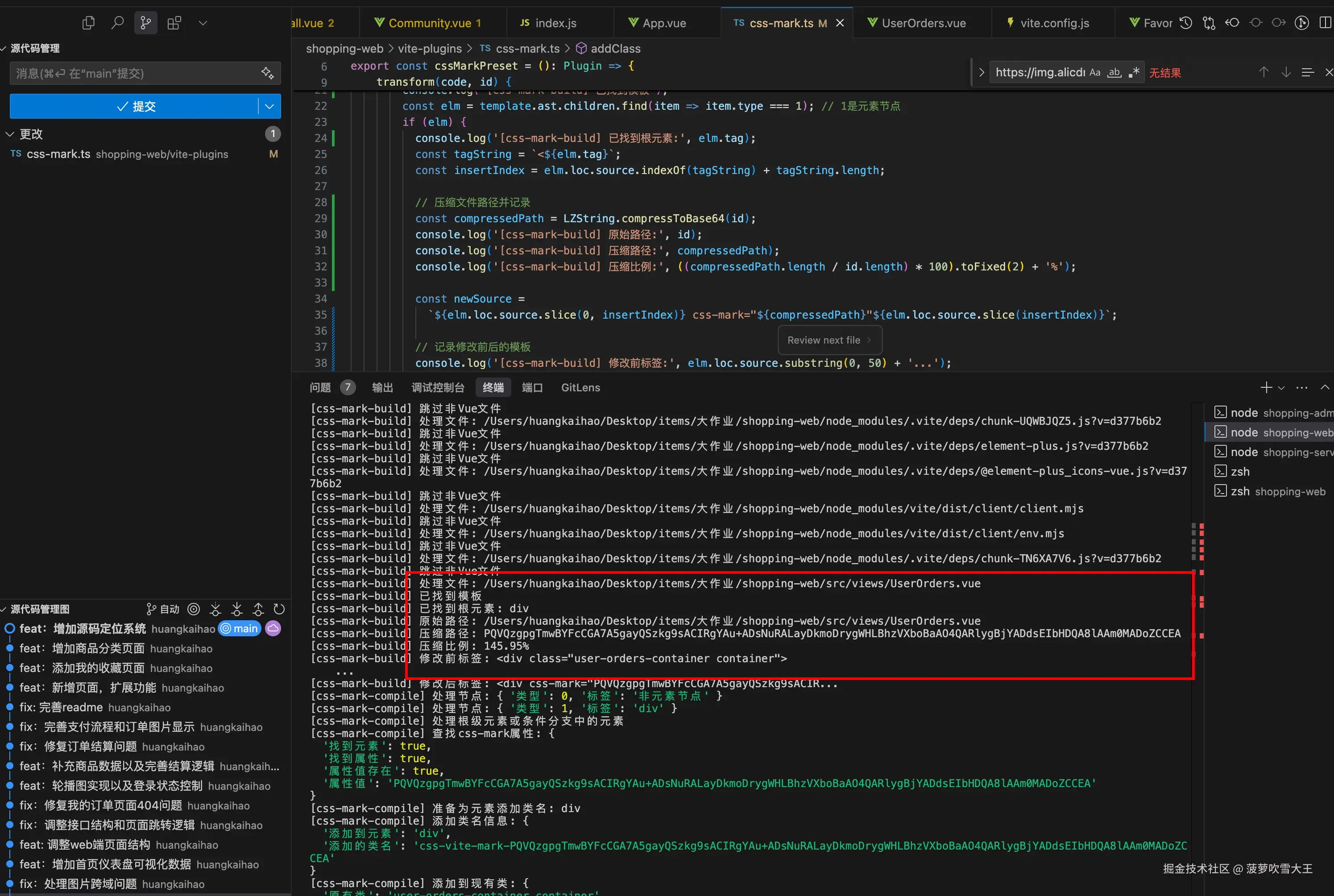 Kim 2025-05-06 134037.png