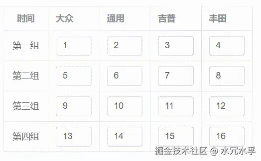 111.gif