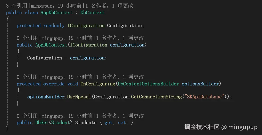 image-20240807143914379