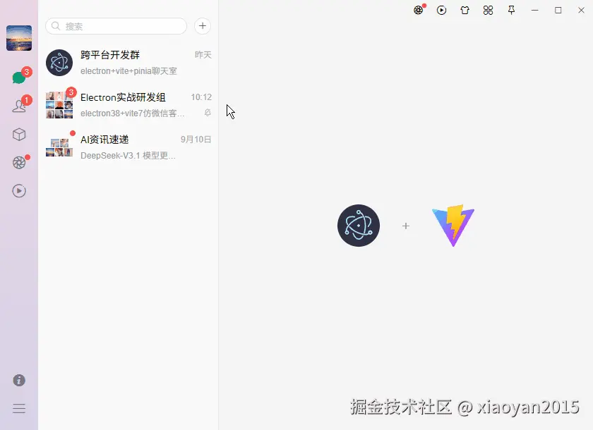 p4.gif