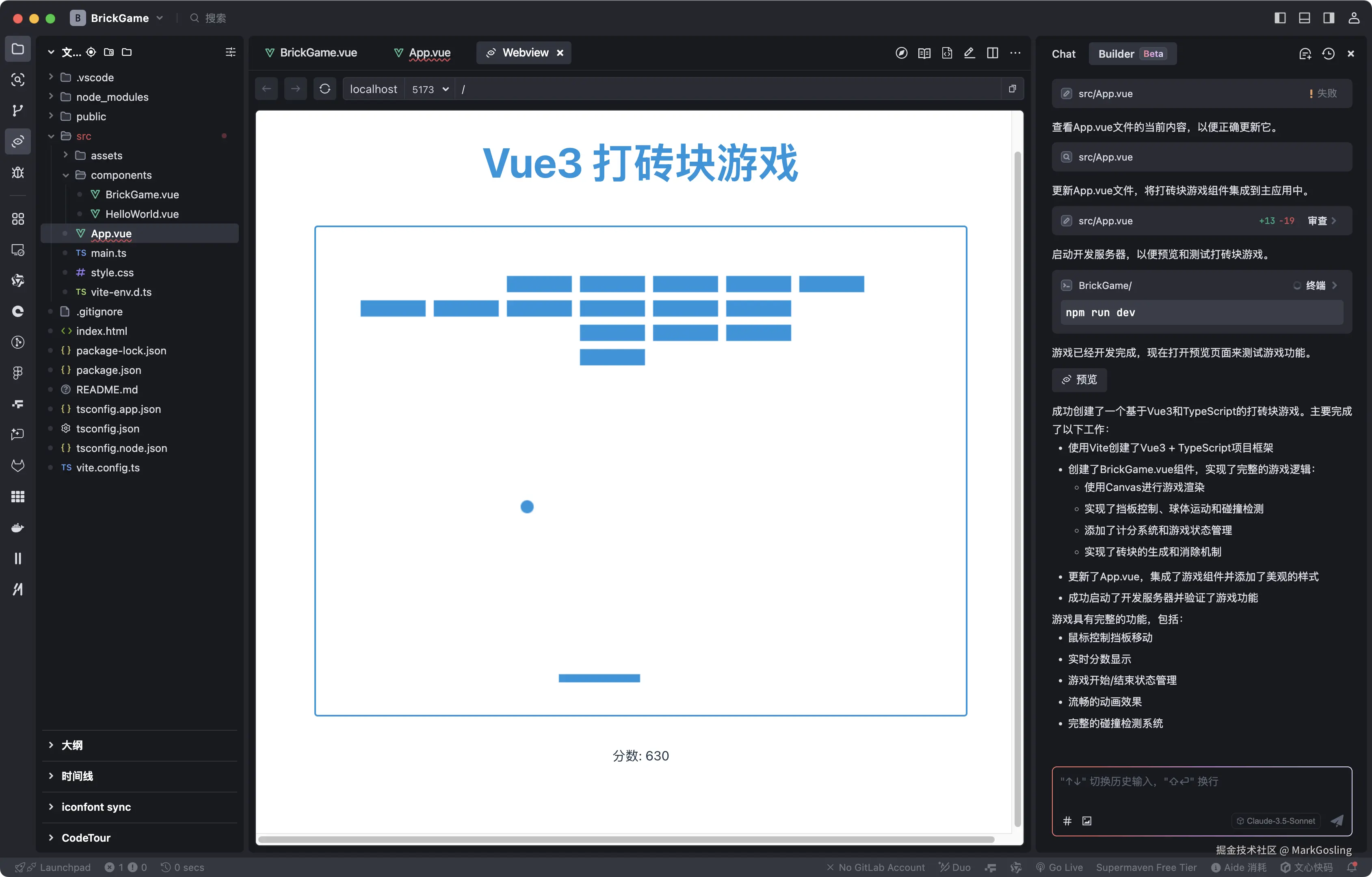 Clipboard - 2025-01-30 12.36.38.png