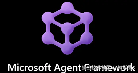 MAF入门(2) 给 MAF Agent 加上 Function Tool——让 AI 真正调用你的代码