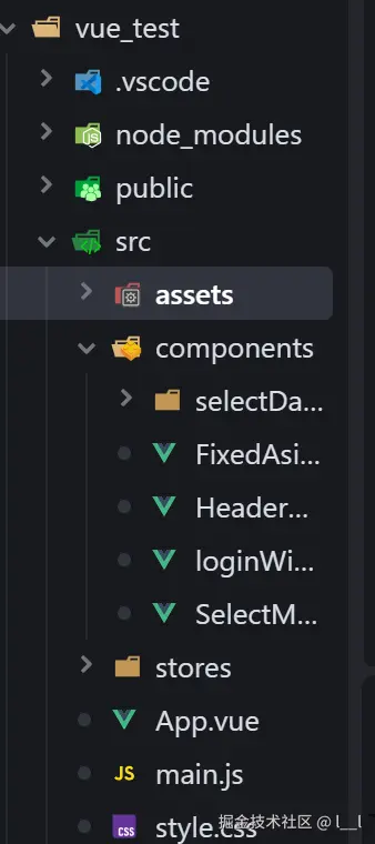 屏幕截图 2025-06-11 200022.png