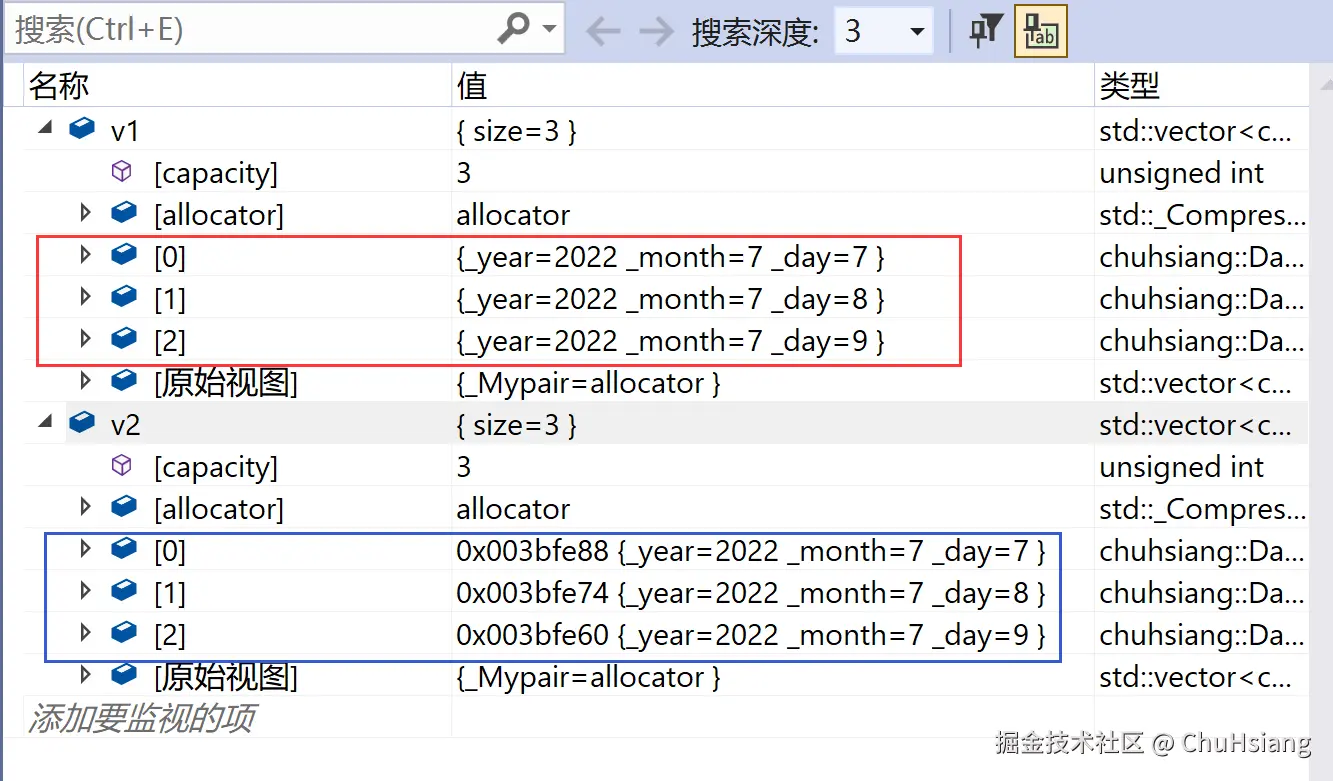 image-20250711223141323