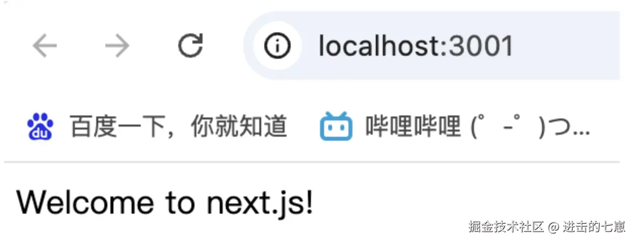 QQ_1736150792932.png