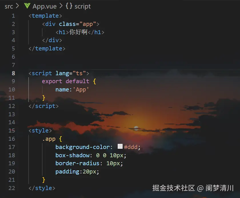 image-20250703161026032