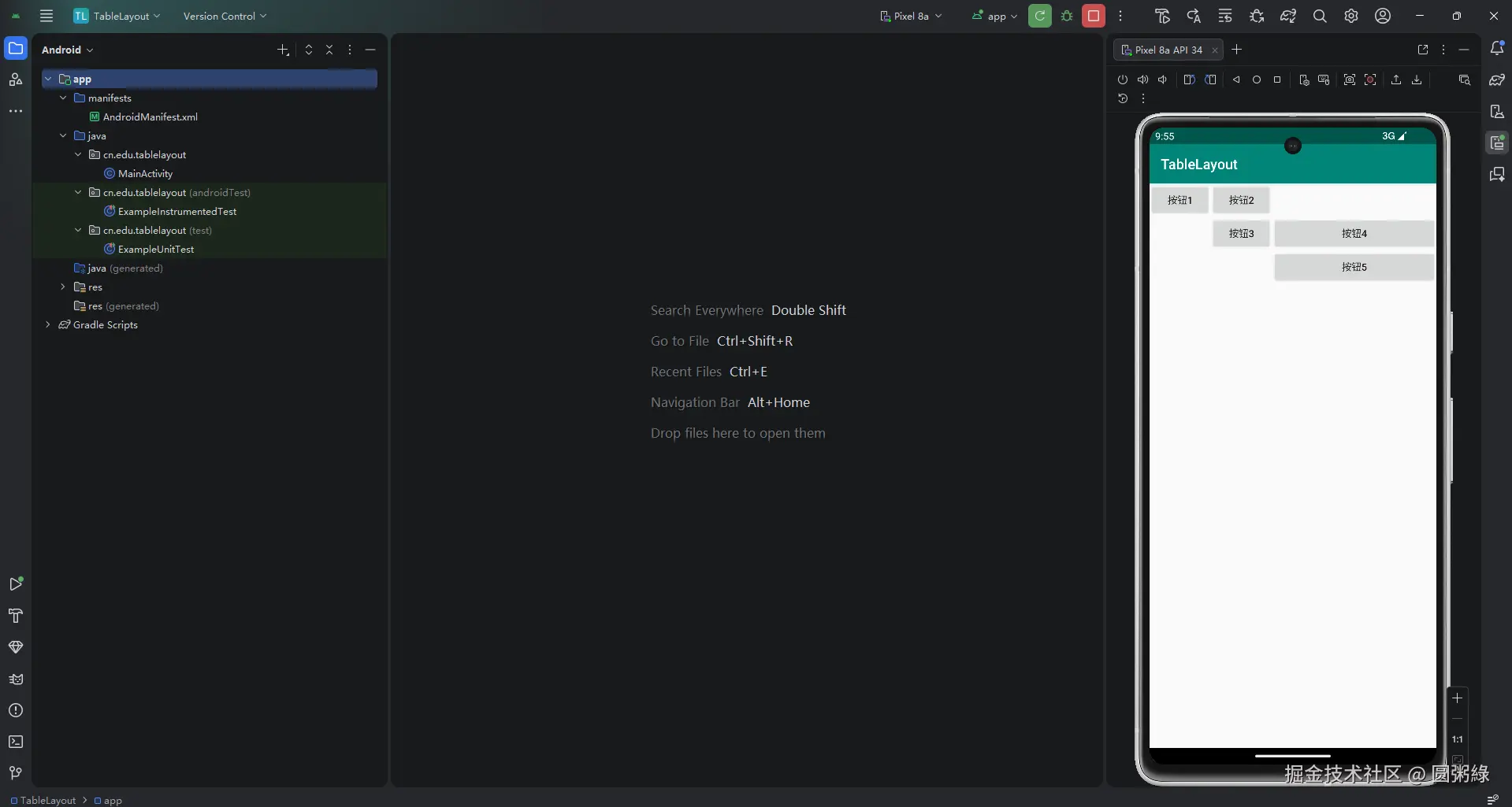 屏幕截图 2026-03-24 175542.png