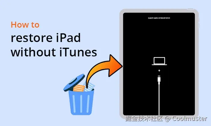 how-to-restore-ipad-without-itunes.jpg