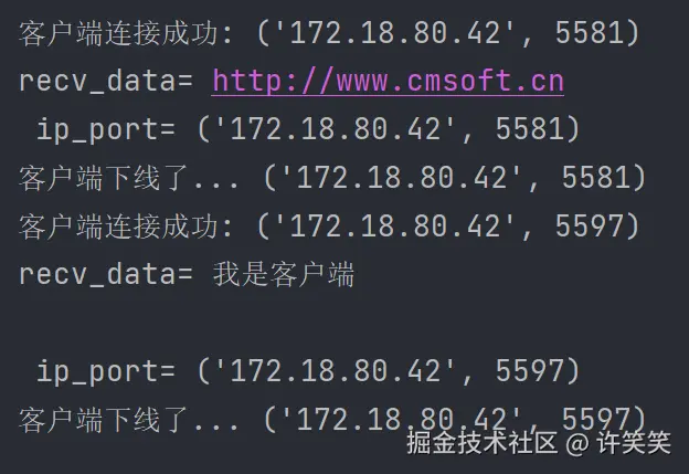 image-20211011092932360