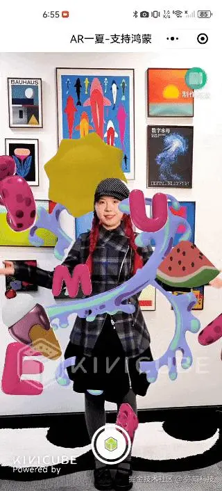 动图封面