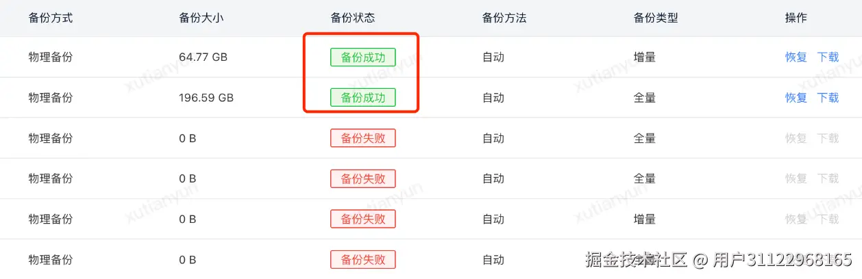 图片15.png