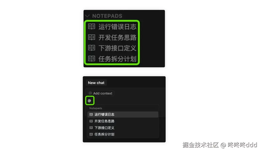 image_127.png