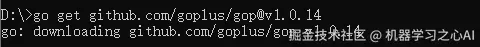 image-20211127112604369