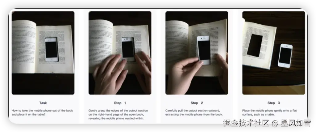 iShot_2025-11-01_21.34.53