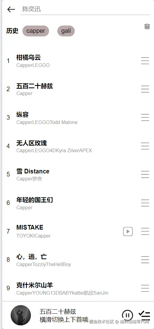 转存失败，建议直接上传图片文件