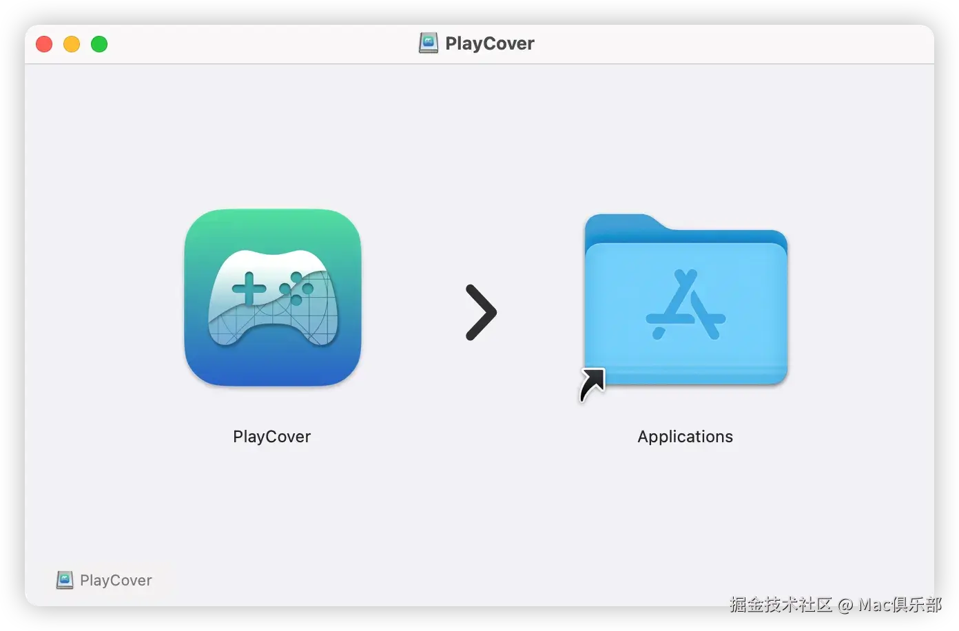 PlayCover安装包