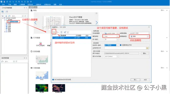 图12