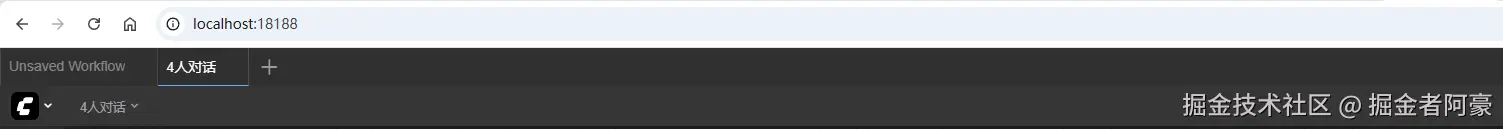 image-20250905180851034