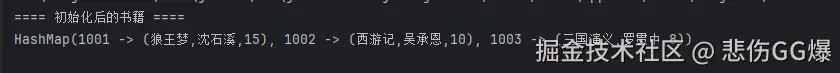屏幕截图 2025-12-01 105432.png