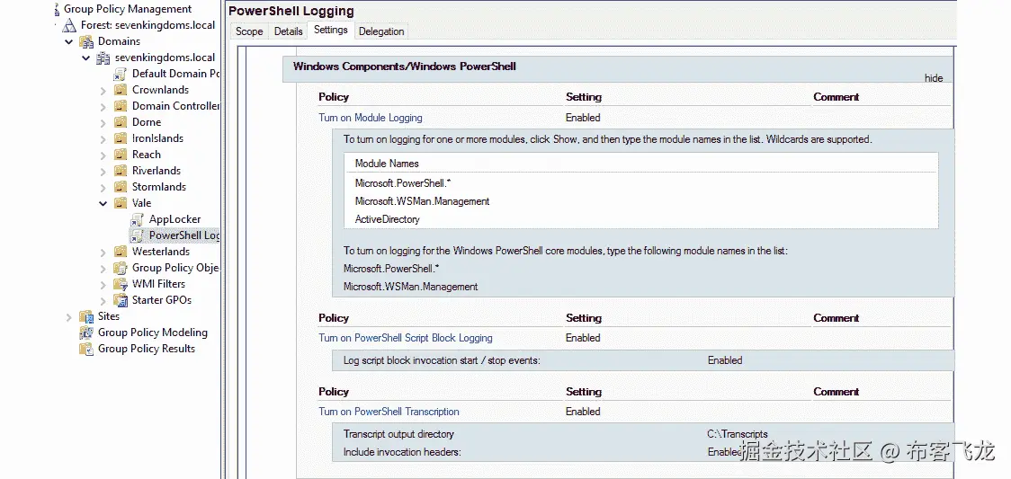 图 2.12 – 启用 PowerShell 日志记录的组策略