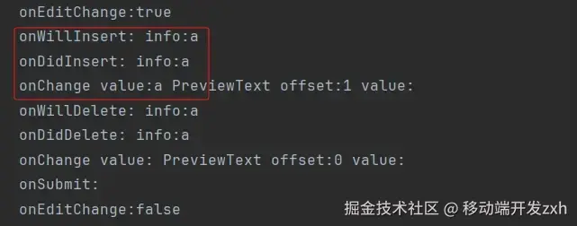 英文输入执行顺序.png