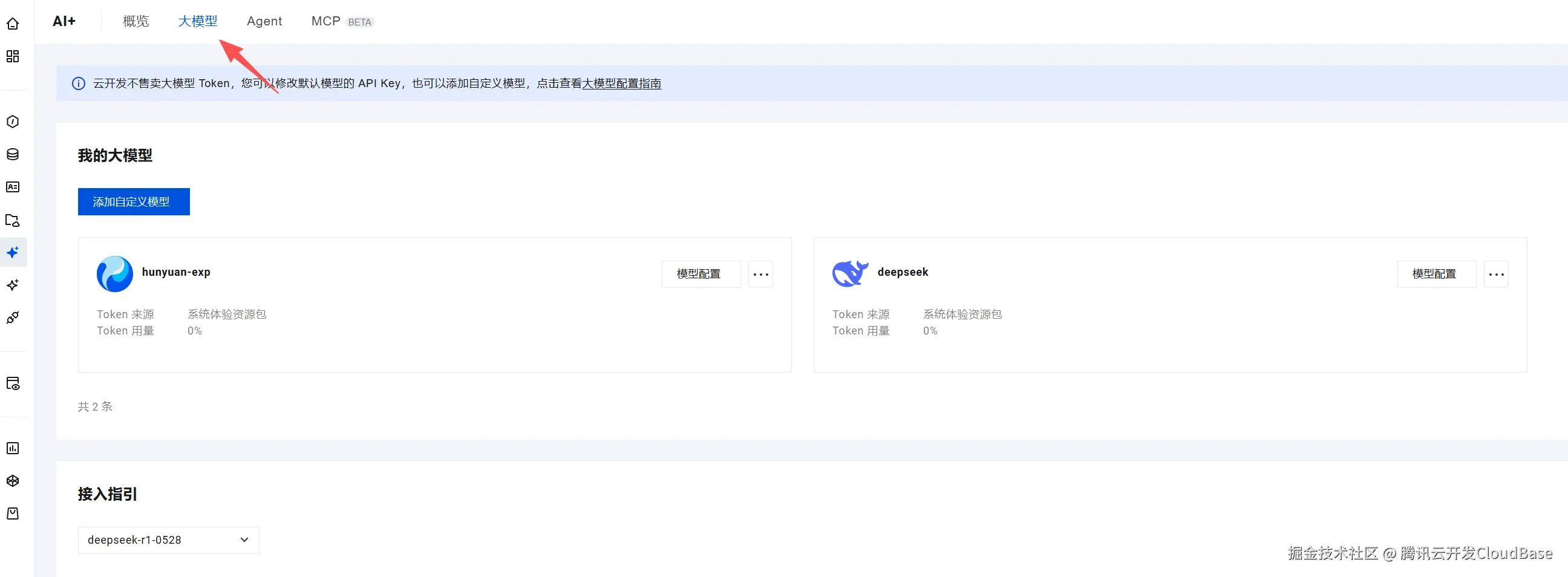 bd584cb5-46c3-4a85-9334-dff1c8958f39.png