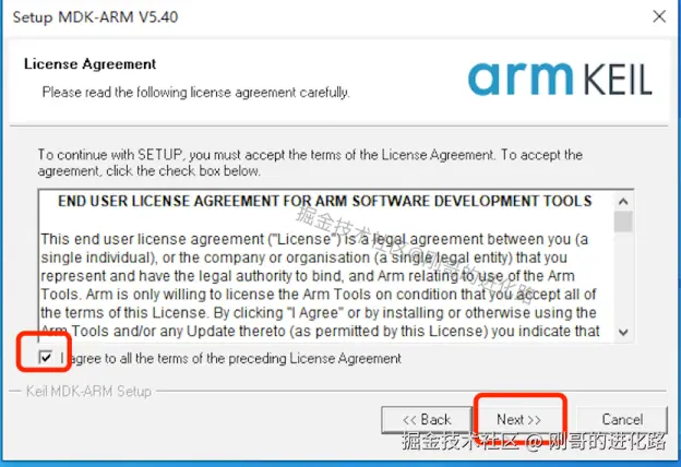 keil5安装包下载及其安装过程2025最新整理keil5安装过程