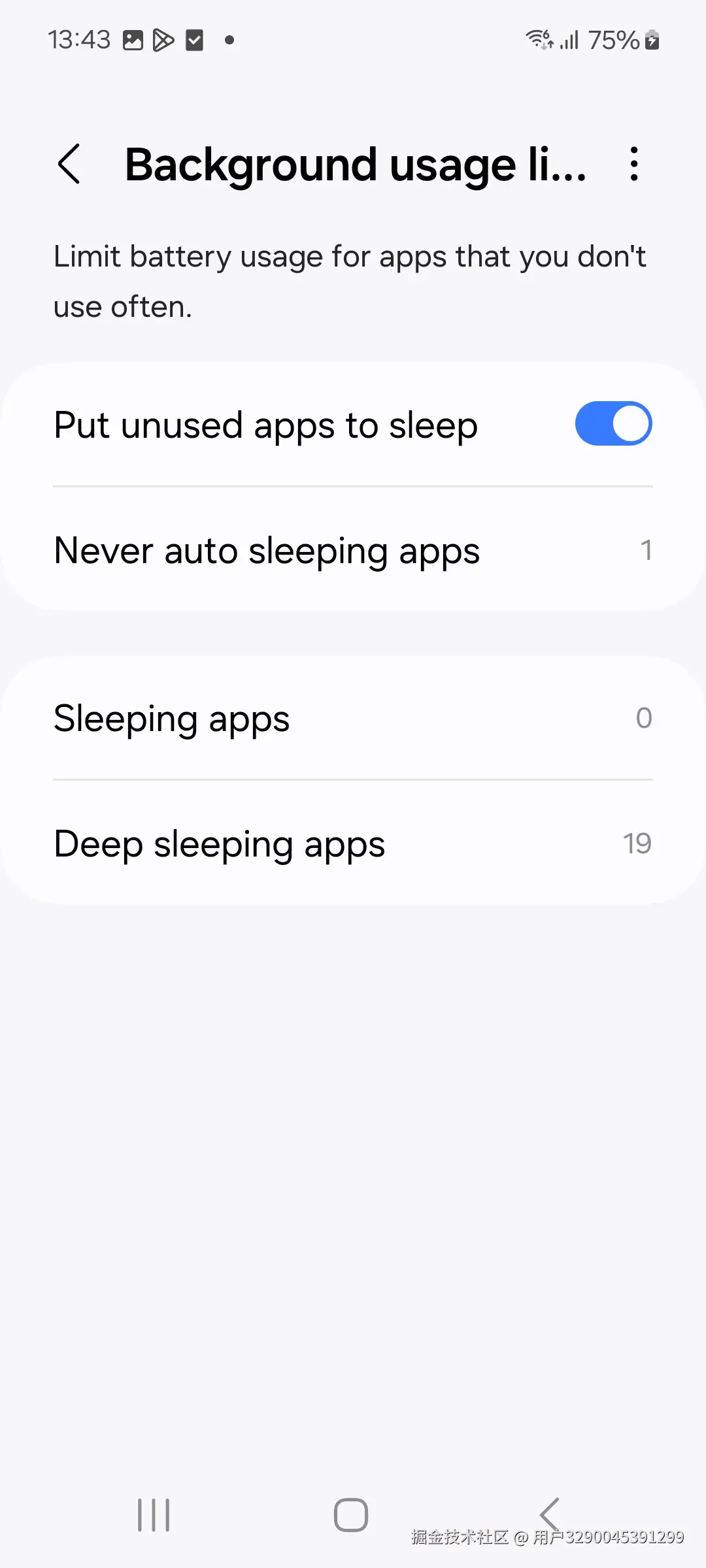 Screenshot_20240724_134320_Device care.jpg