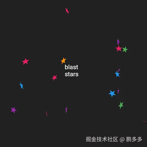 confetti.gif