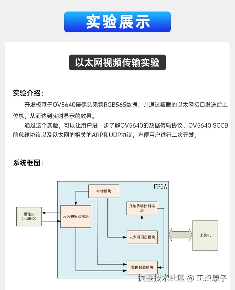 详情页1_21.jpg
