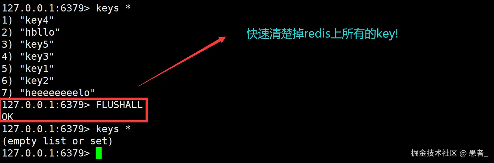 image-20240702134411494