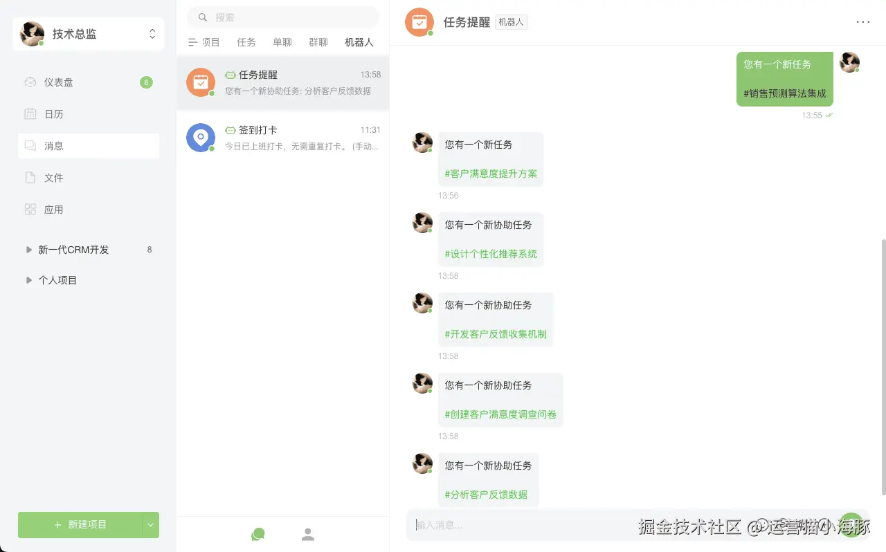 image.png (32.72 KB)